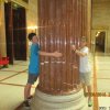wien_4a09