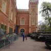 wienaktion016