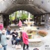 wienaktion094